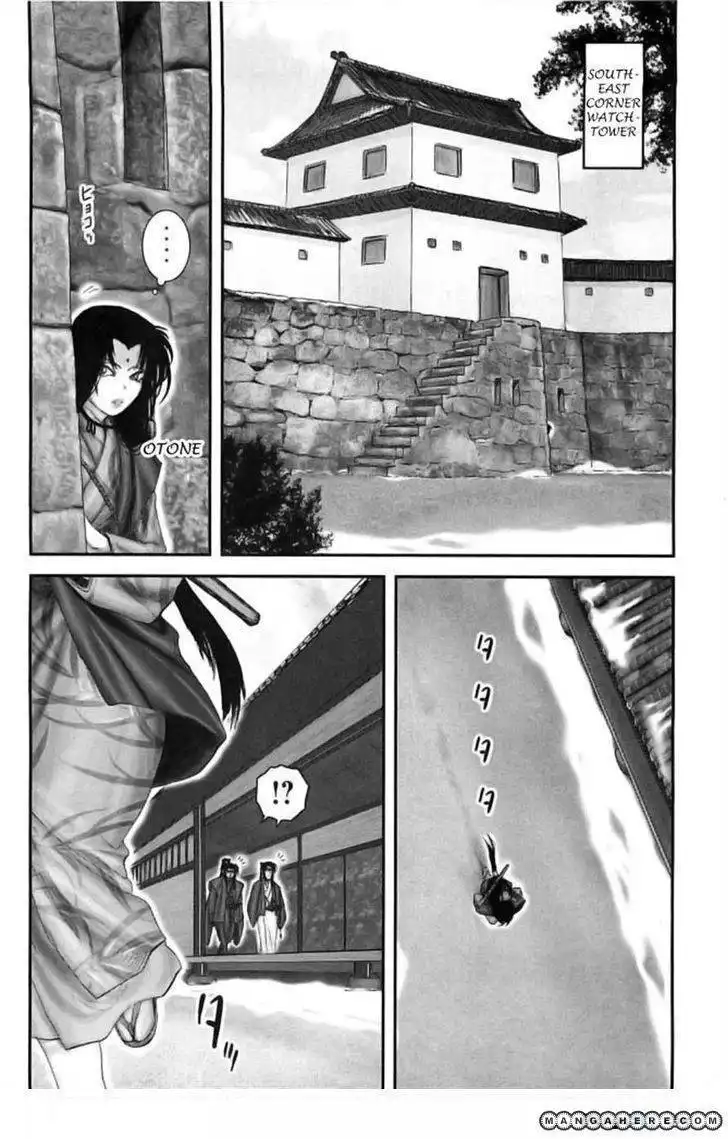 Yuuyami Tokkoutai Chapter 71 9